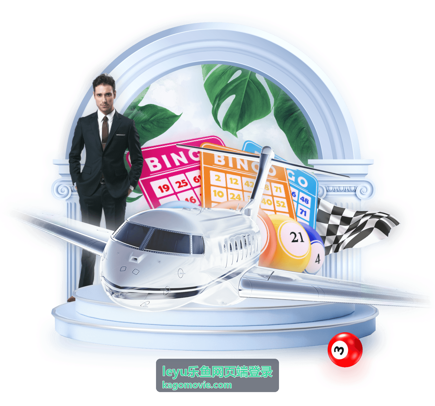leyu乐鱼网页端登录-登录指南专题